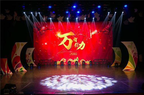 【活動策劃】做好活動策劃都有哪些好處，原來這么多！