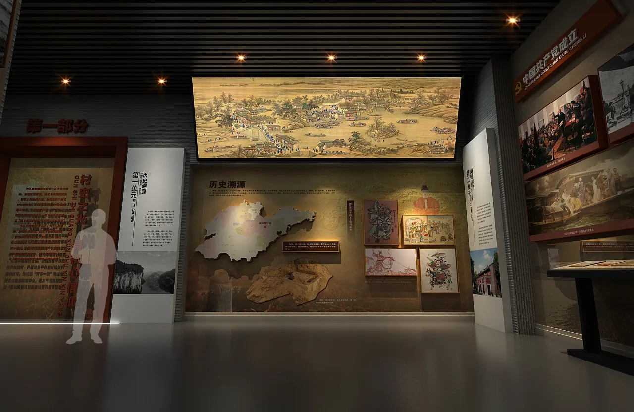 展廳設計：以用戶體驗為核心的布局之道